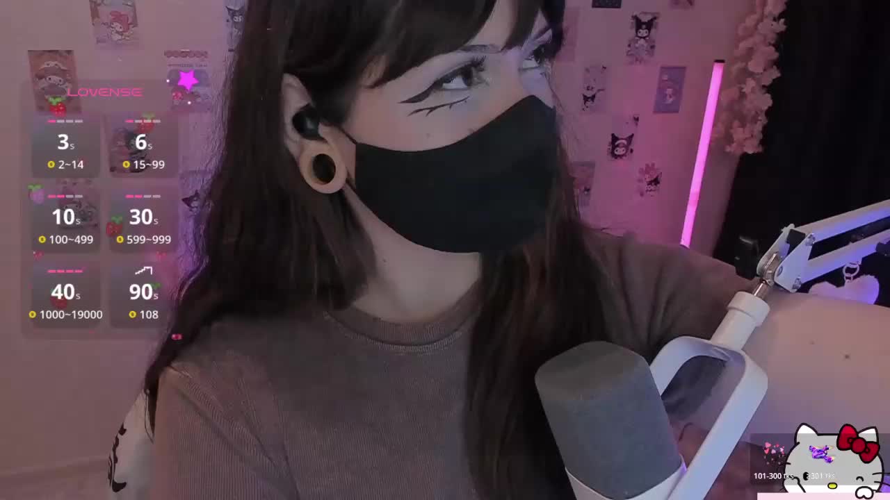 -Nanamin- Приват Записи 2026-04-03