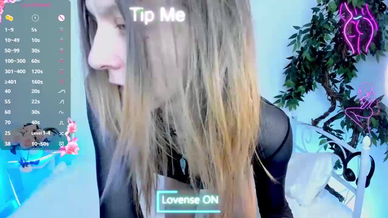 Beellami Приват Записи 2026-04-03