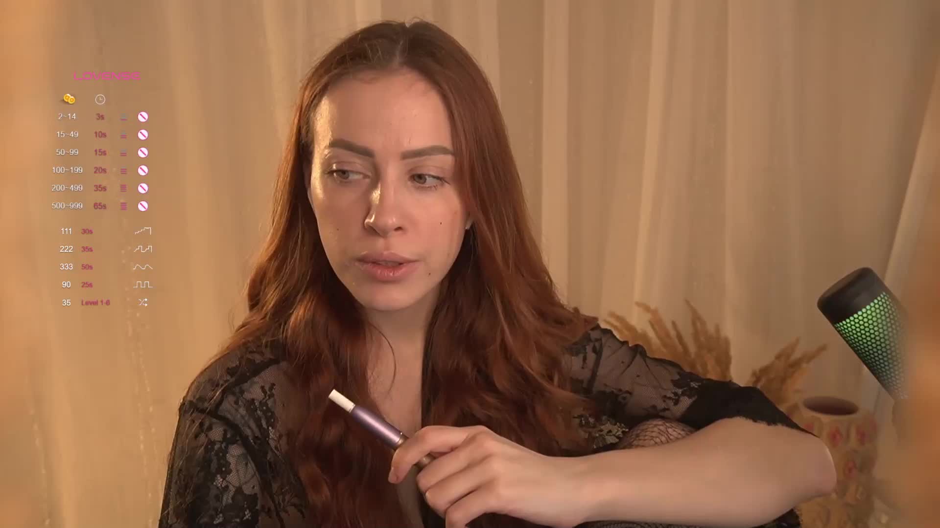 PONI_DI Приват Записи 2026-04-04