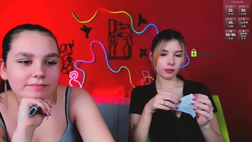 veri_ni Приват Записи 2026-04-04