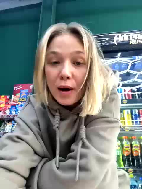 WhiteSoul Приват Записи 2026-04-04