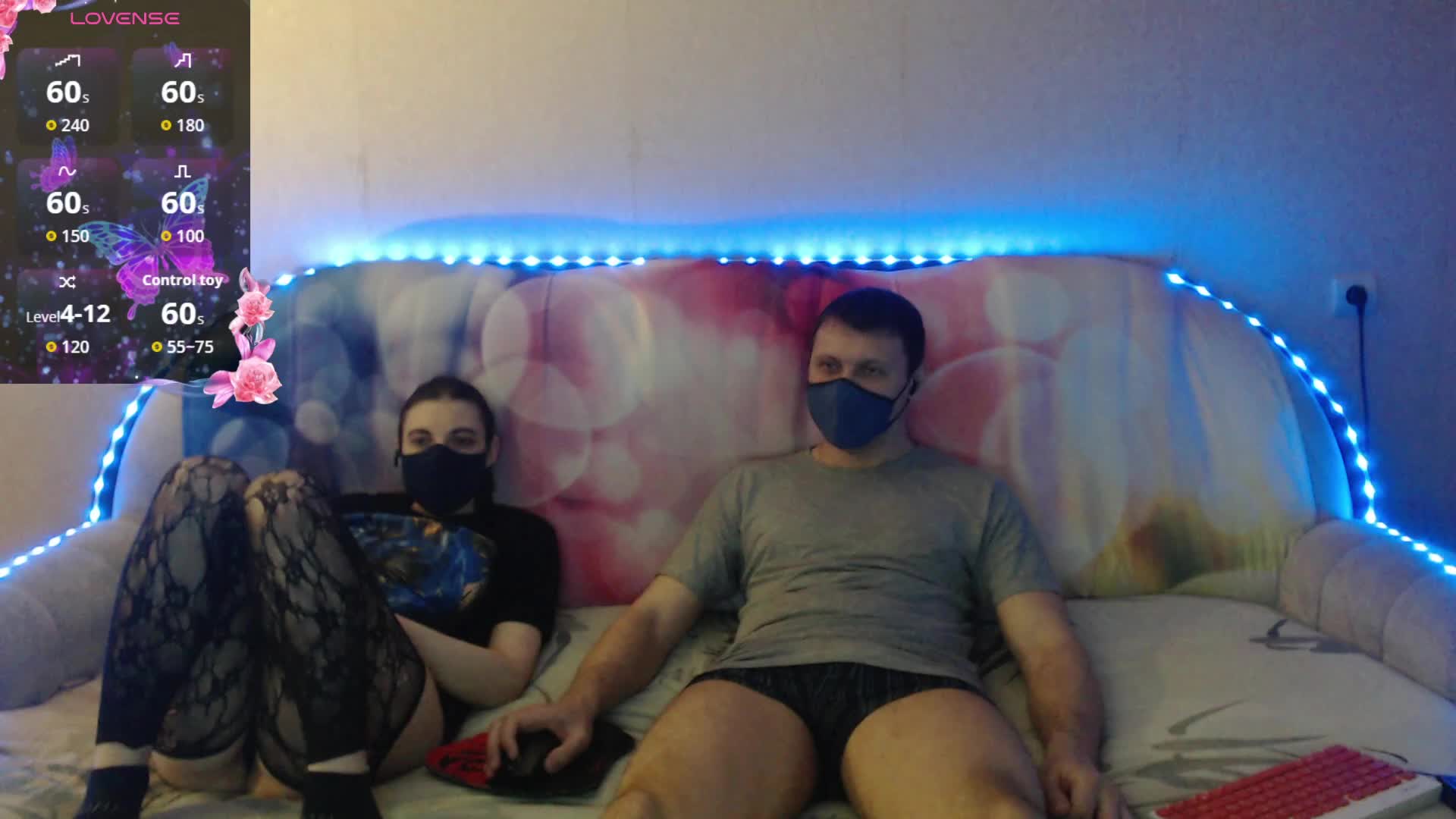 EmberToInferno Приват Записи 2026-04-04