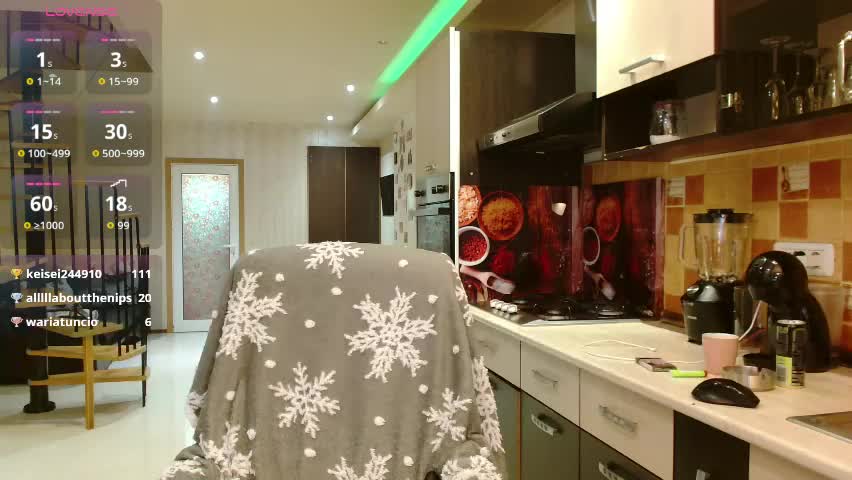 aly_alyce Приват Записи 2026-04-04