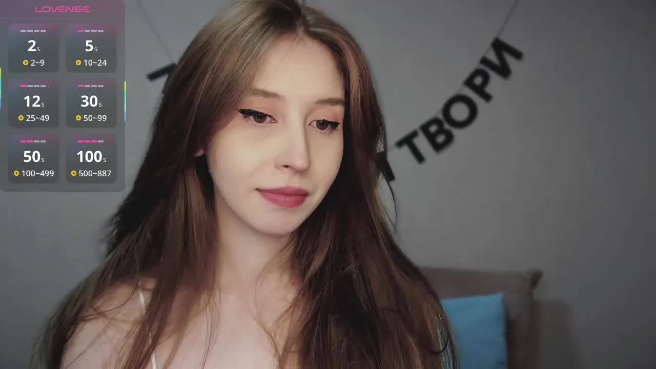 RocketGIRL Приват Записи 2026-04-04