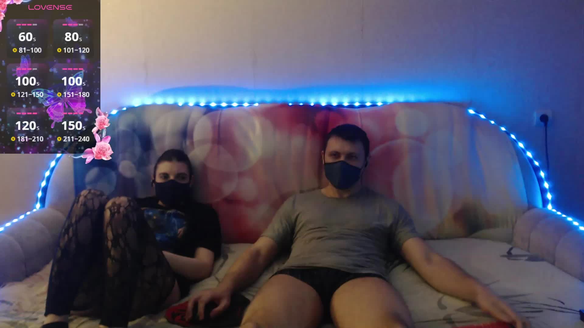 EmberToInferno Приват Записи 2026-04-04