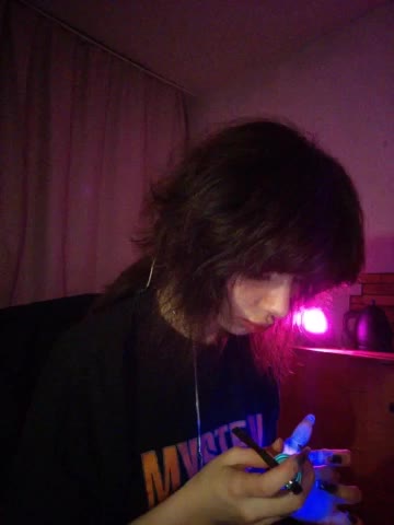 Tinablackkk Приват Записи 2026-04-04