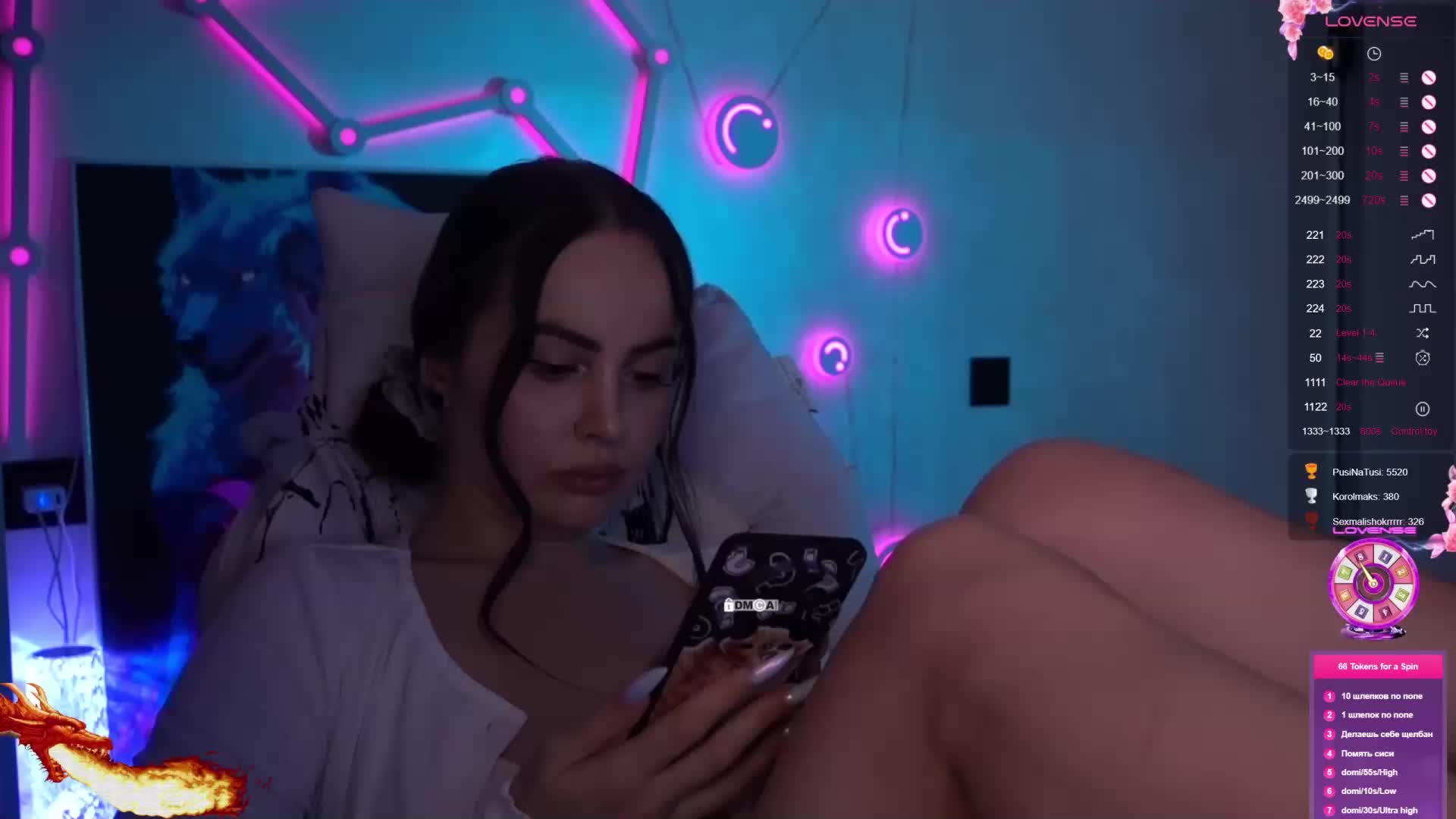 AmaReda Приват Записи 2026-04-04