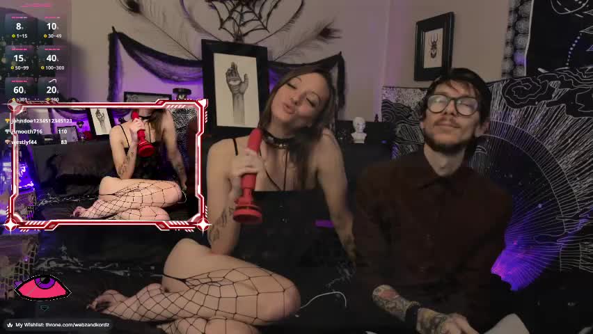 webz_and_kordz Приват Записи 2026-04-04