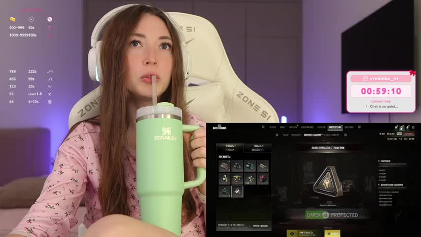 moleculegirl Приват Записи 2026-04-04