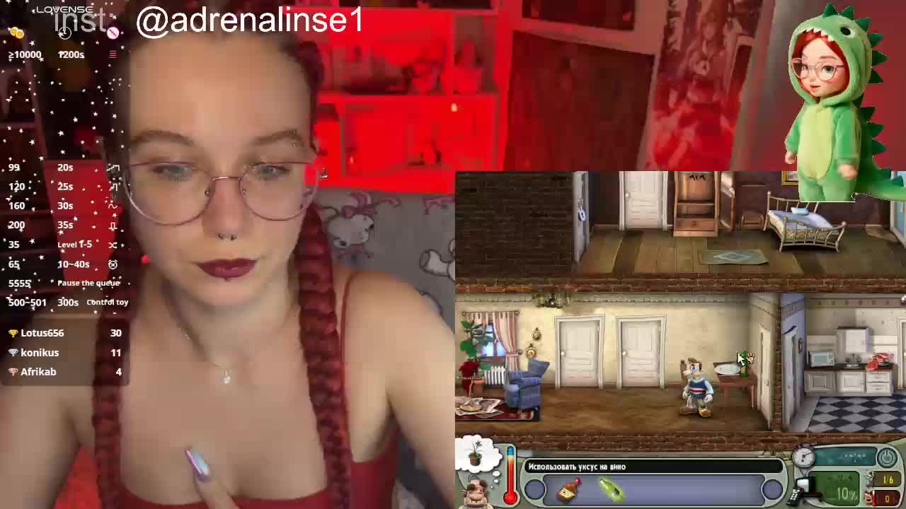 Kushina Приват Записи 2026-04-04