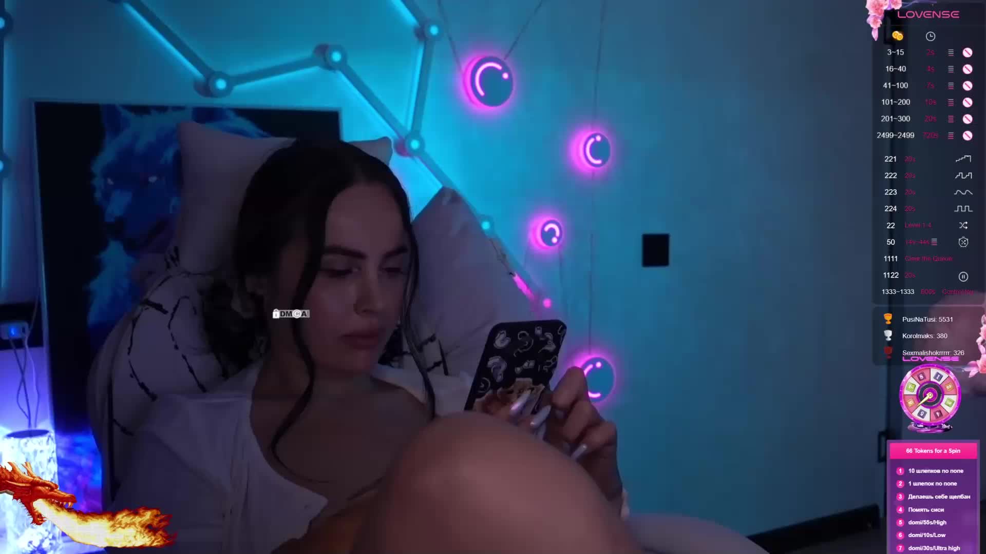 AmaReda Приват Записи 2026-04-04