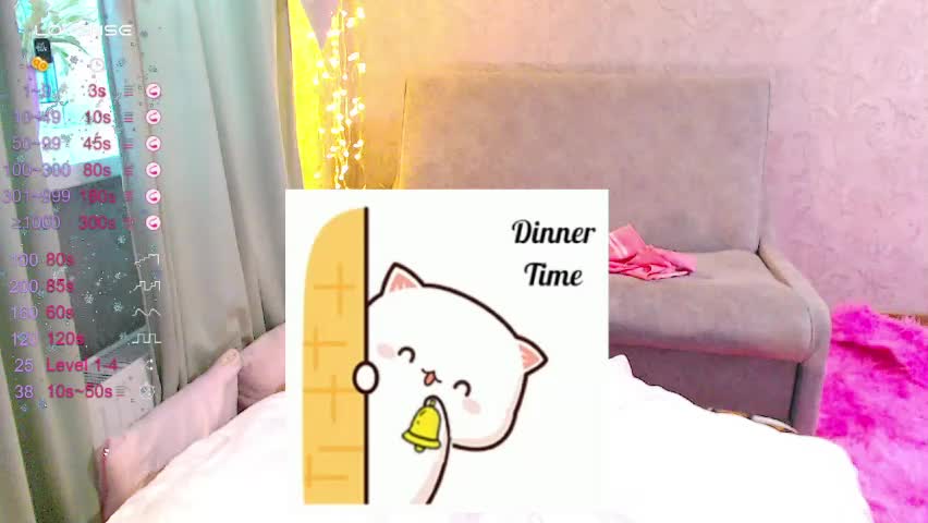 leceysweet Приват Записи 2026-04-04