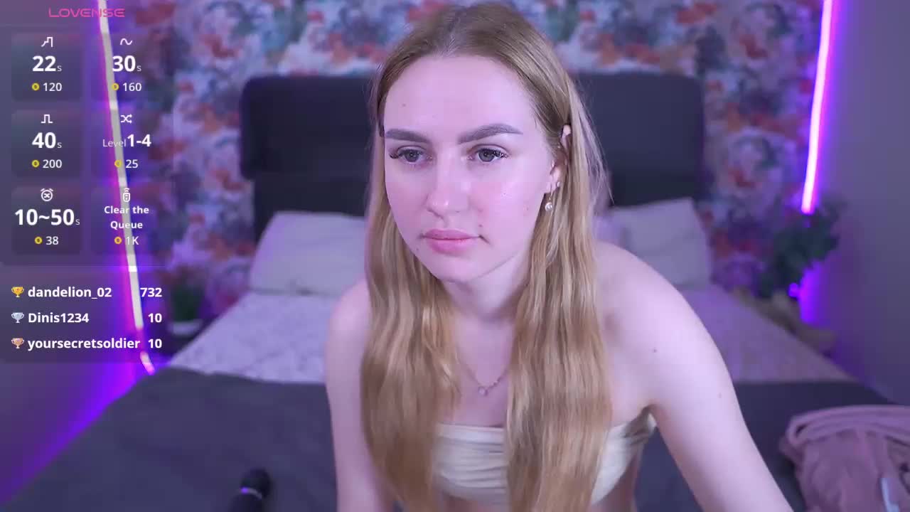 DivineJass Приват Записи 2026-04-04