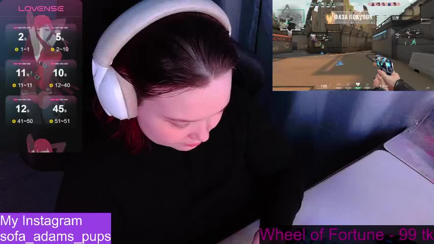 _sofia_adam_ Приват Записи 2026-04-04