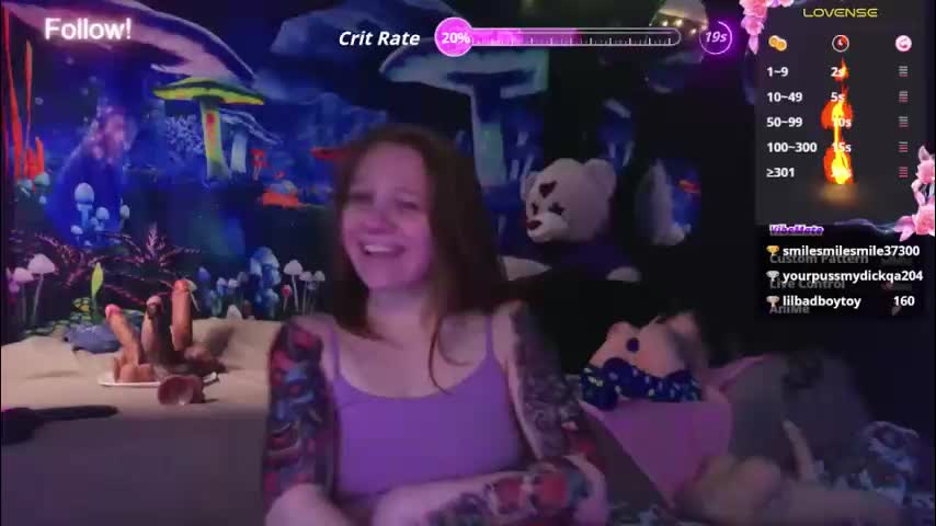 whosplayingwithfire Приват Записи 2026-04-04