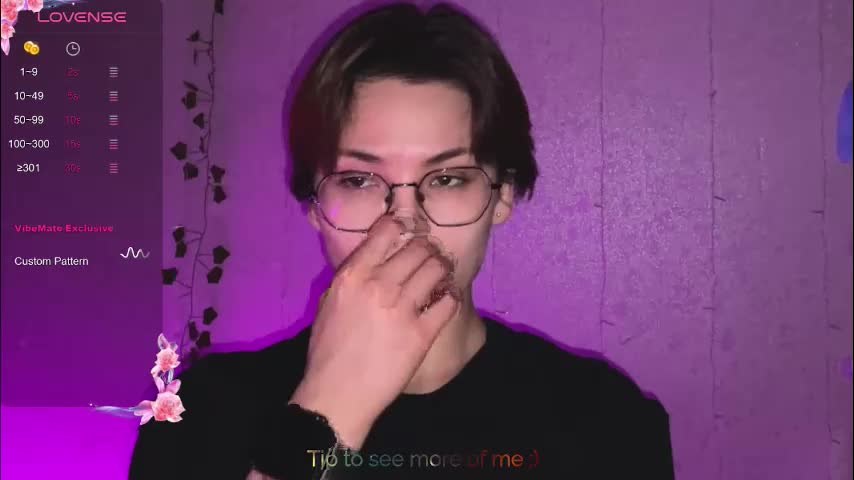 iceeheart Приват Записи 2026-04-04