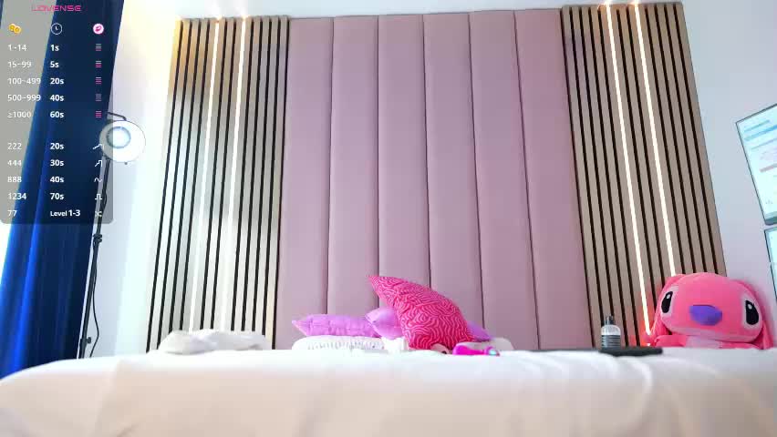 vesia Приват Записи 2026-04-04