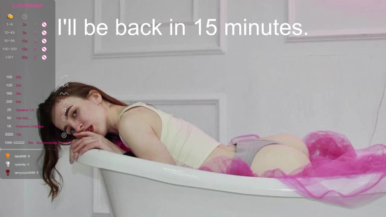 Valeritiio Приват Записи 2026-04-04