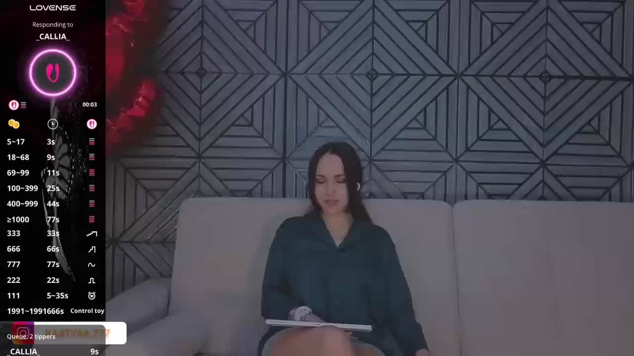 -lost- Приват Записи 2026-04-05