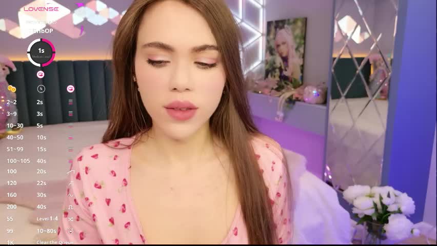 lucifiella Приват Записи 2026-04-05