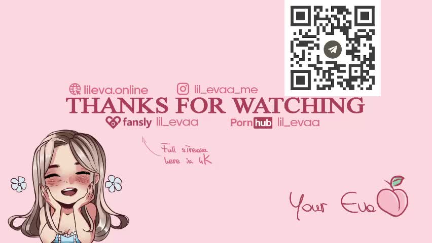 lil_eva Приват Записи 2026-04-05