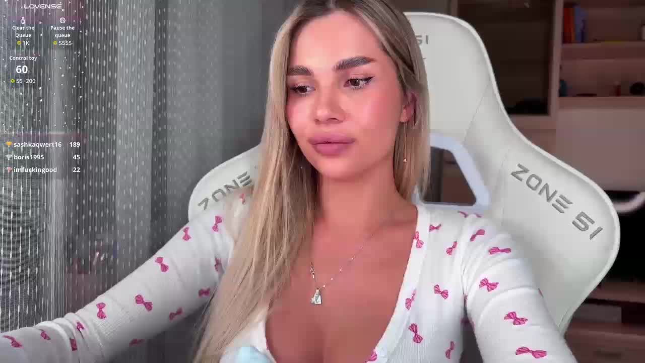 AlexaS_ Приват Записи 2026-04-05