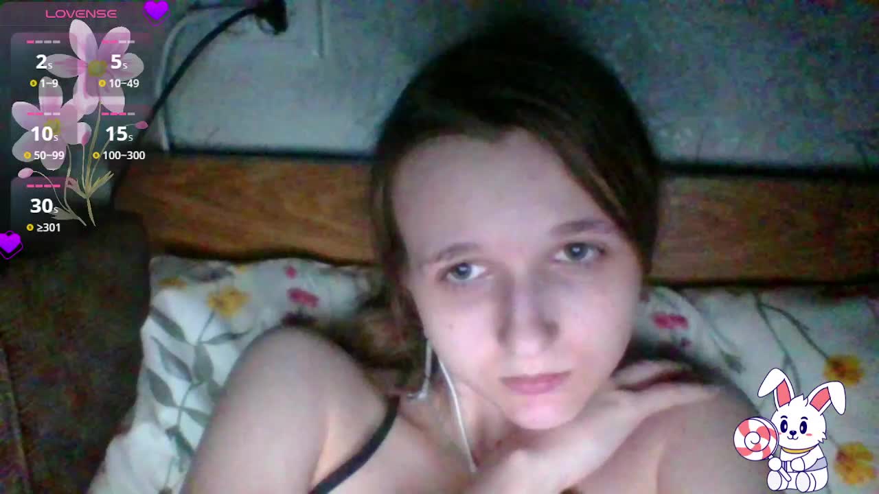 Bellka23 Приват Записи 2026-04-05