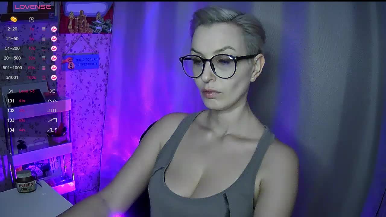 MamaKoska Приват Записи 2026-04-05