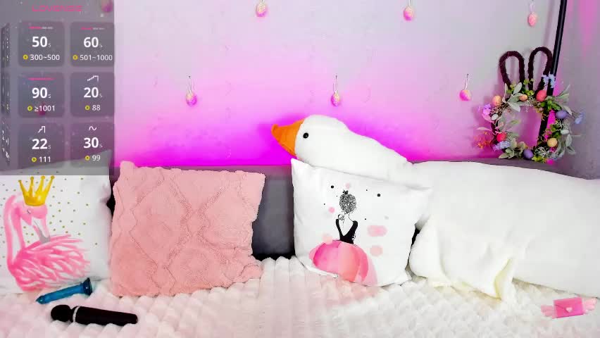 evarey_ Приват Записи 2026-04-05