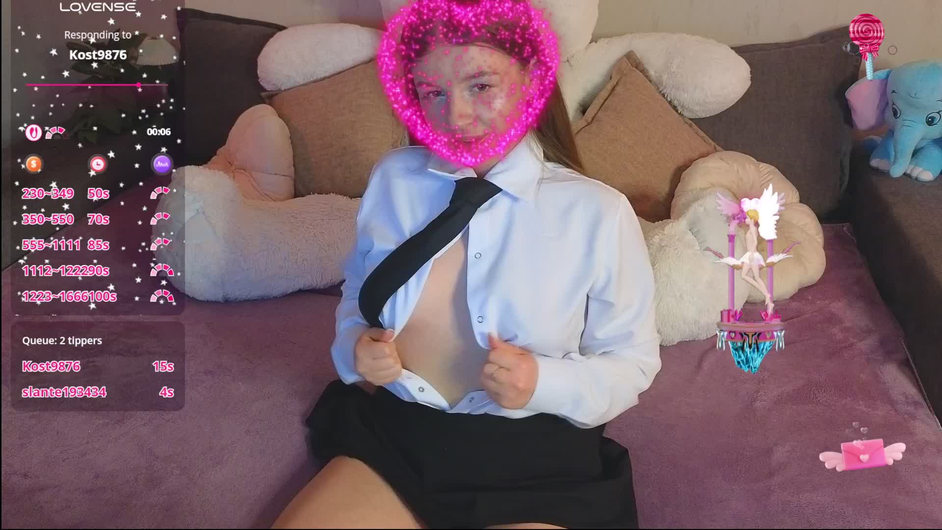 Rosalinelov Приват Записи 2026-04-05