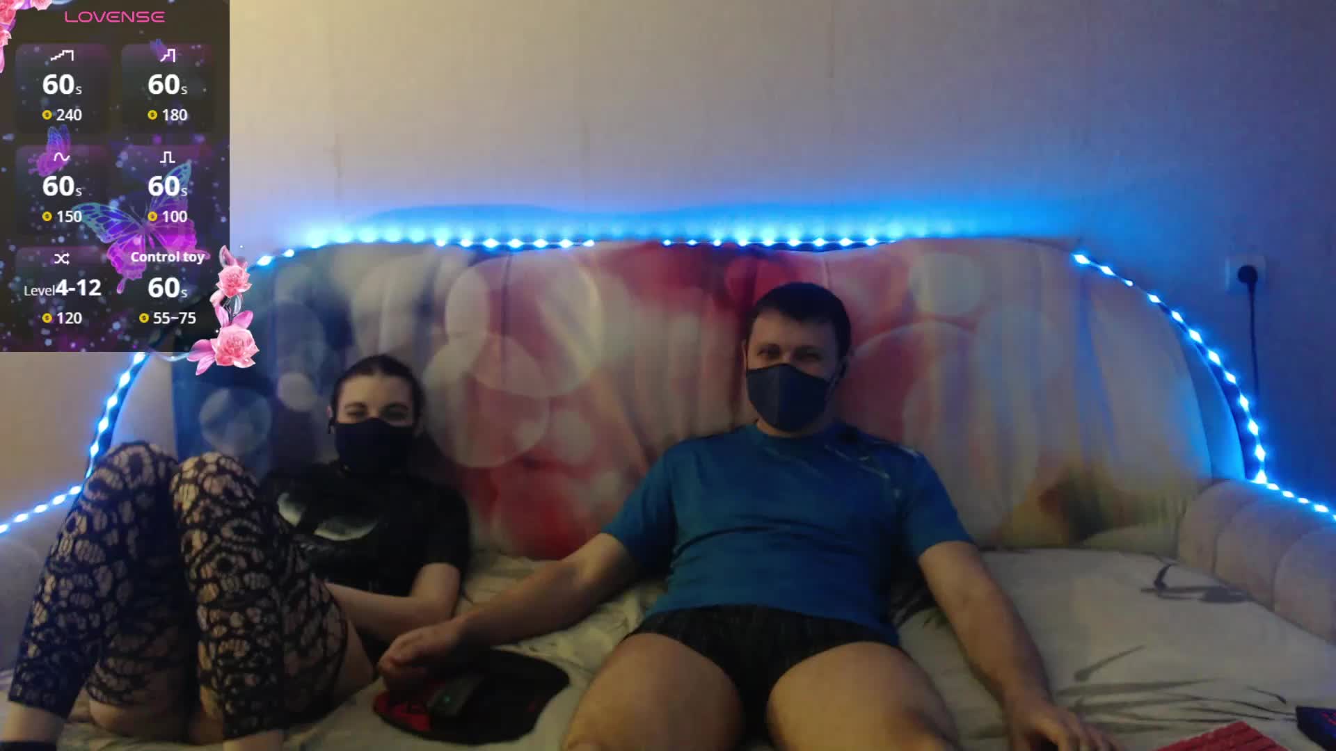 EmberToInferno Приват Записи 2026-04-05