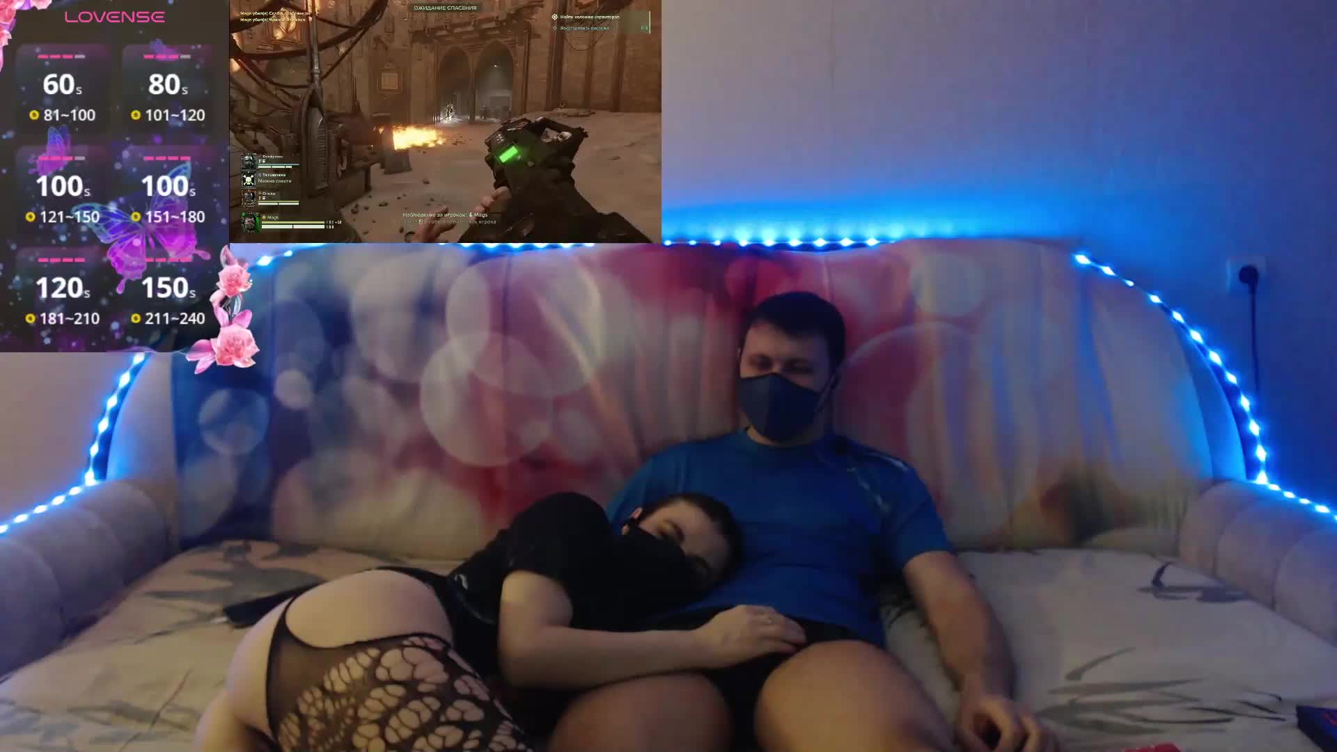 EmberToInferno Приват Записи 2026-04-05