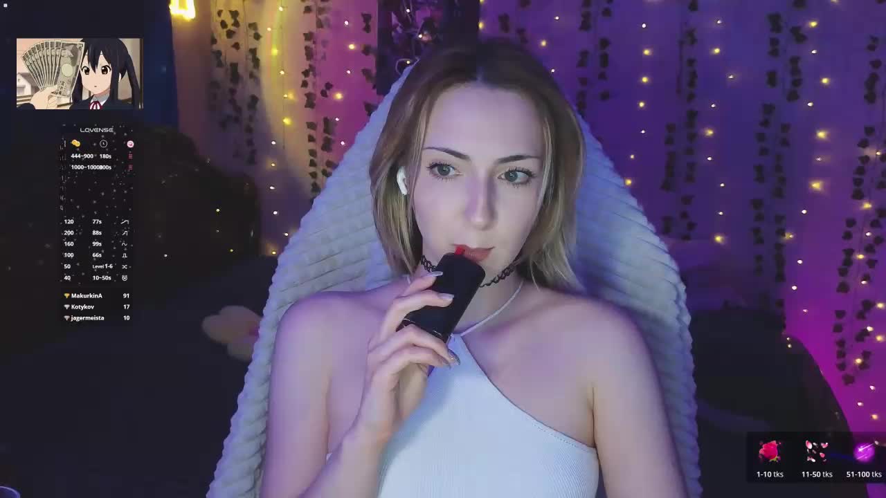 Akiame Приват Записи 2026-04-05