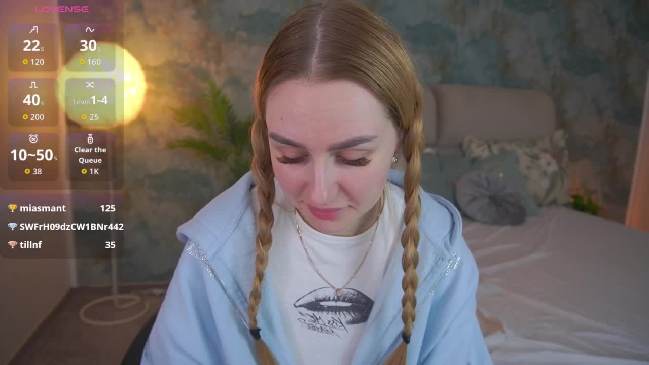 DivineJass Приват Записи 2026-04-05