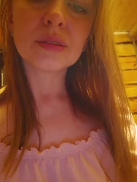 VCHELSIV Приват Записи 2026-04-05