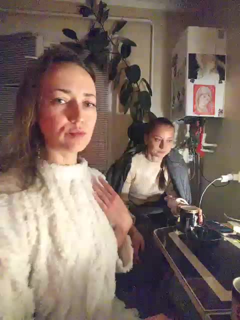 betruetoyourheart Приват Записи 2026-04-05