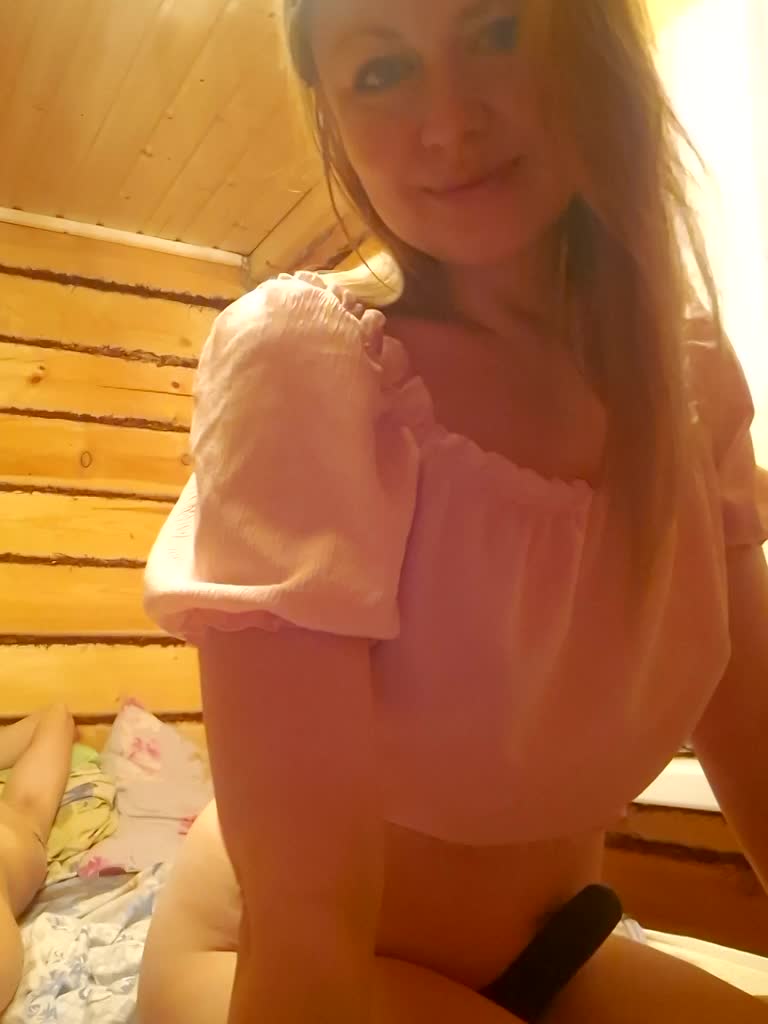 VCHELSIV Приват Записи 2026-04-05