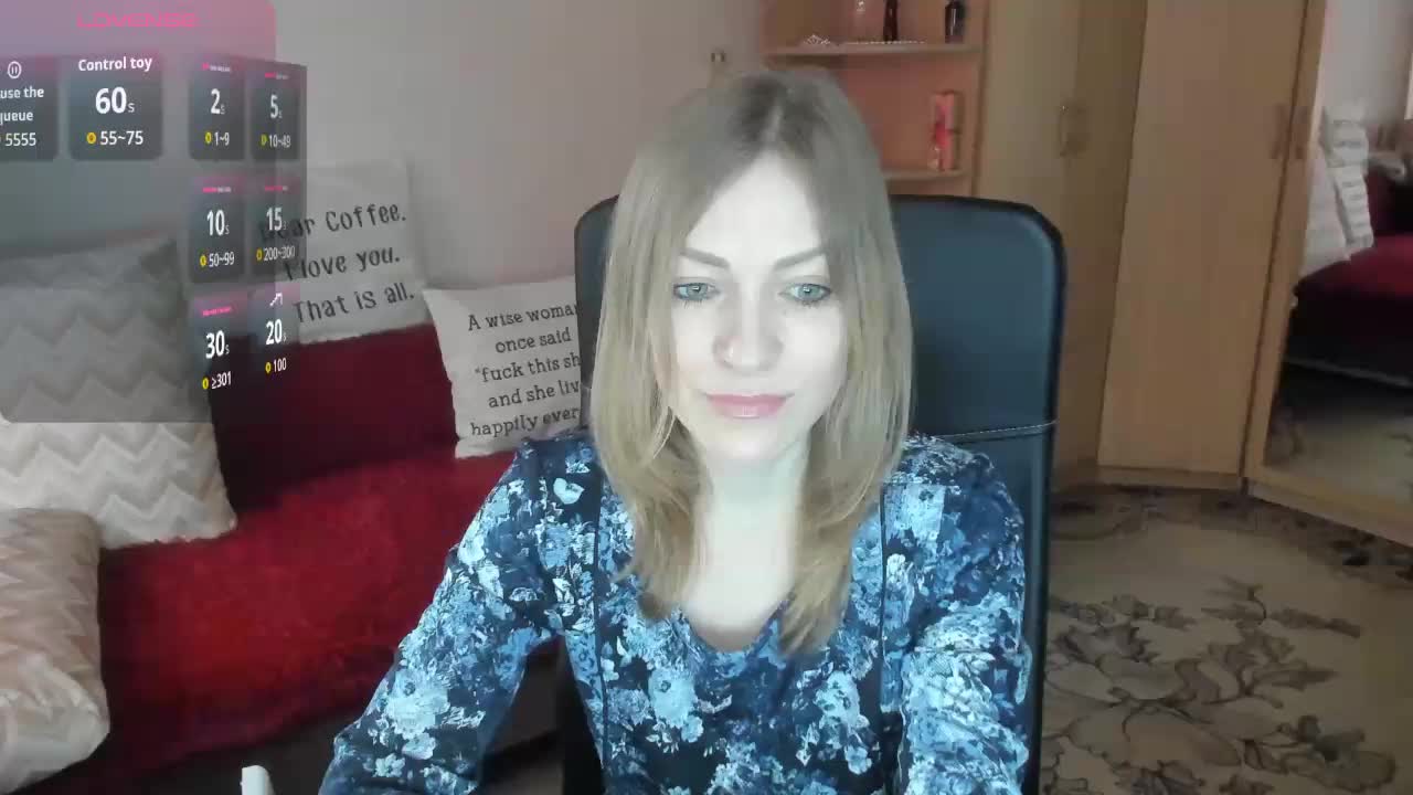 SilviaSweet Приват Записи 2026-04-05