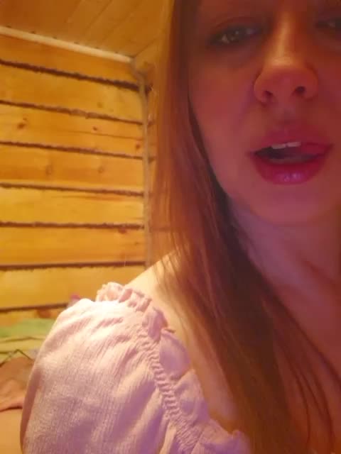 VCHELSIV Приват Записи 2026-04-05