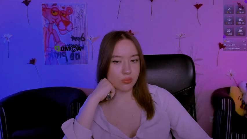 pure_radiance Приват Записи 2026-04-05