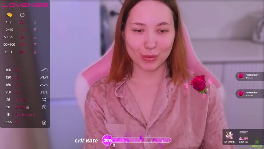 airyhill Приват Записи 2026-04-05