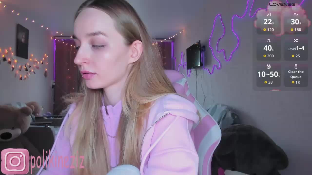 Polikinesis Приват Записи 2026-04-05