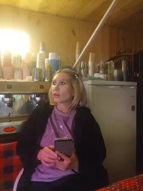 Katriona Приват Записи 2026-04-05