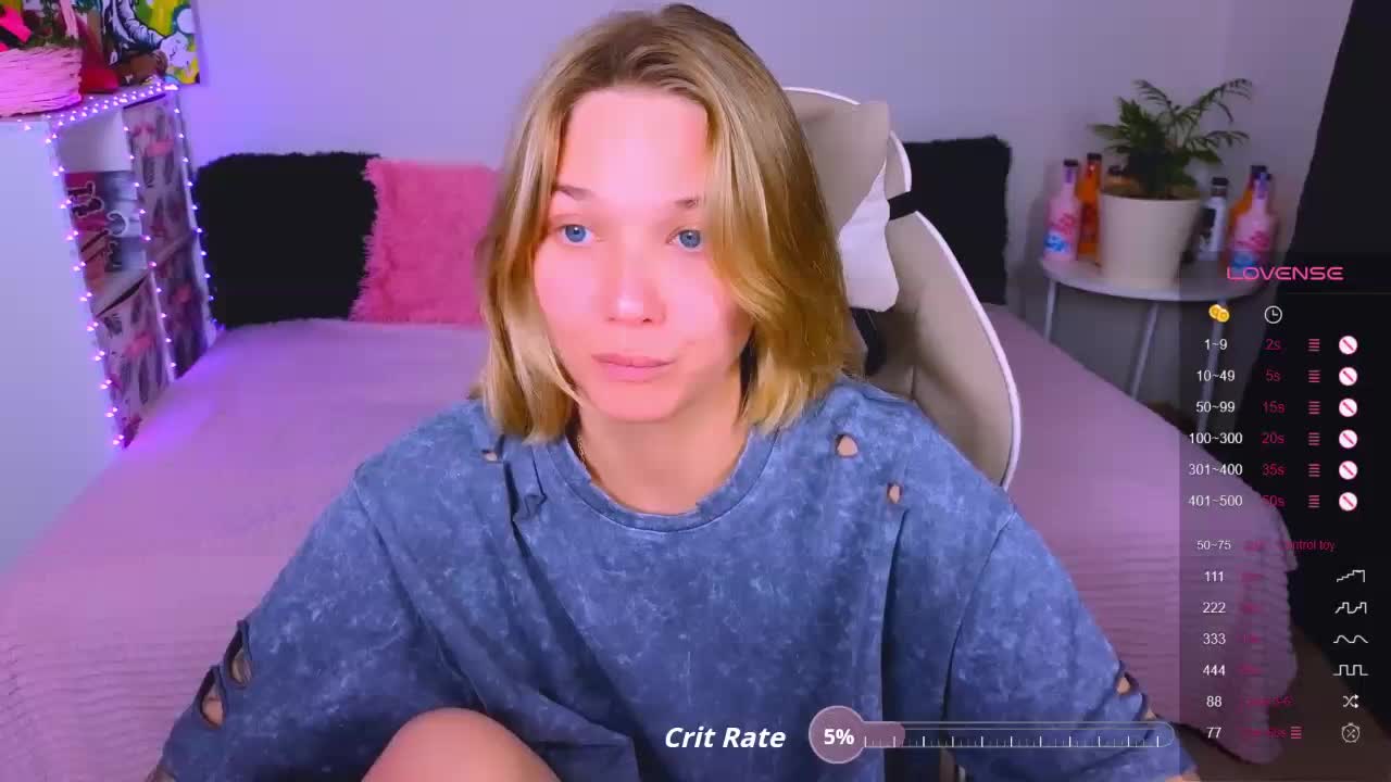 WhiteSoul Приват Записи 2026-04-05