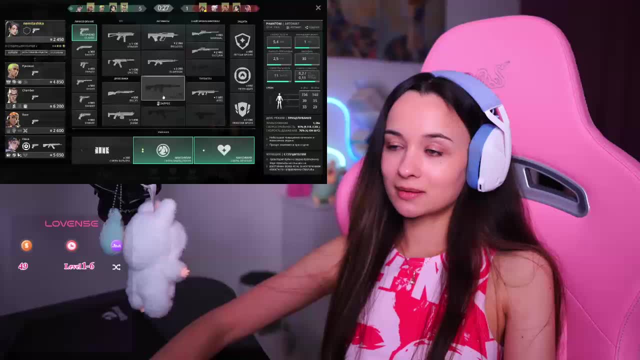 JuicyAngel Приват Записи 2026-04-06