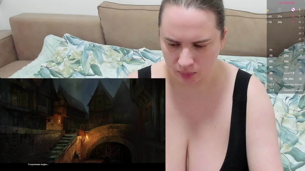 stressygirl Приват Записи 2026-04-06