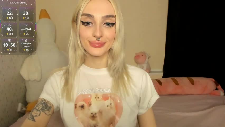 succubantra Приват Записи 2026-04-06