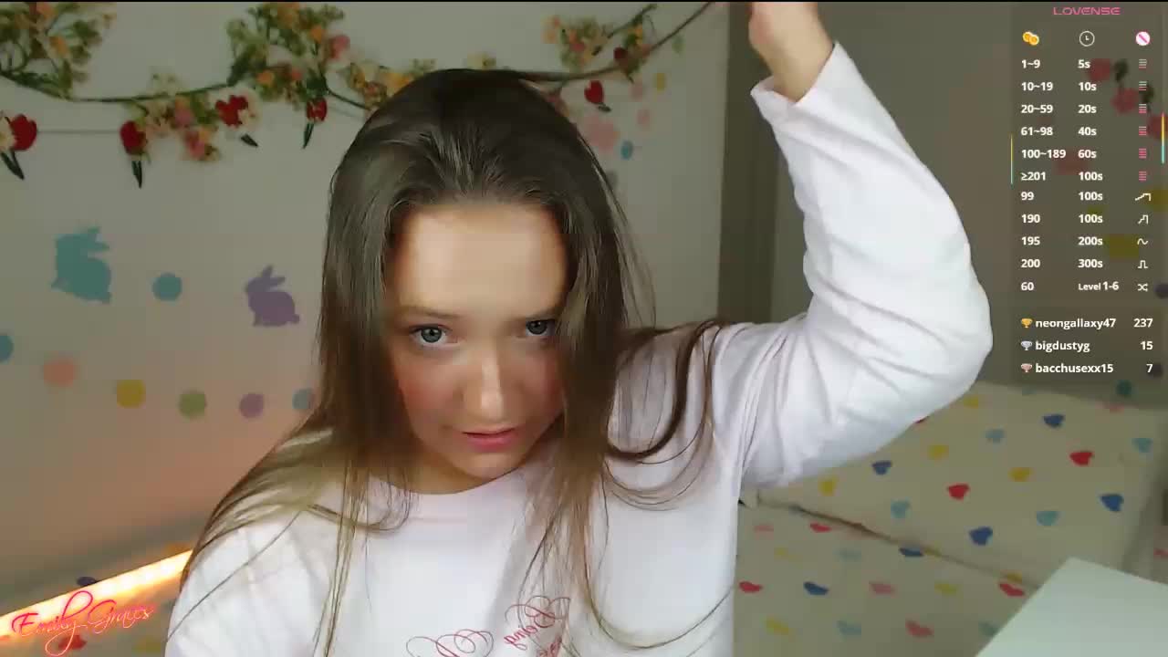 -EmilyxGrasez- Приват Записи 2026-04-06