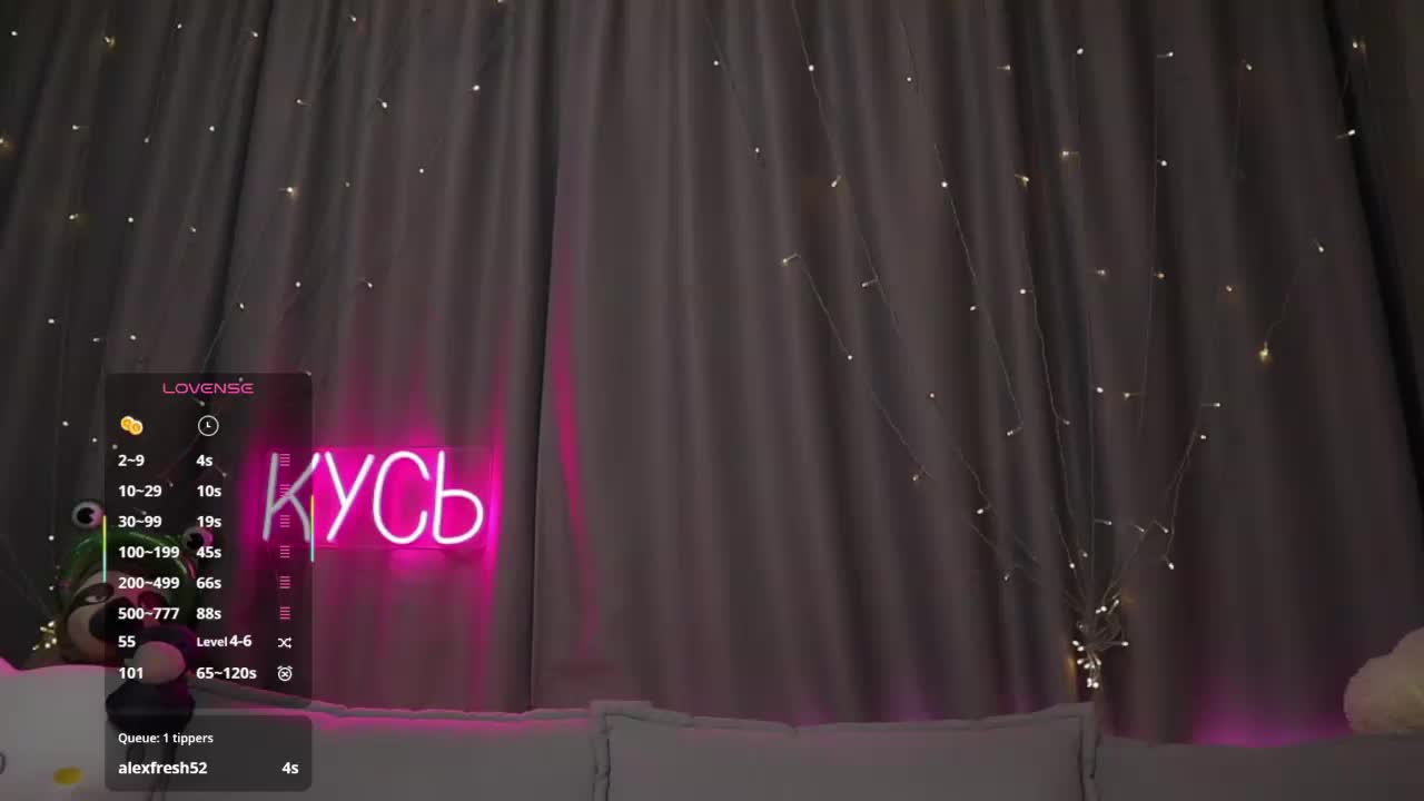 Rita_ Приват Записи 2026-04-06