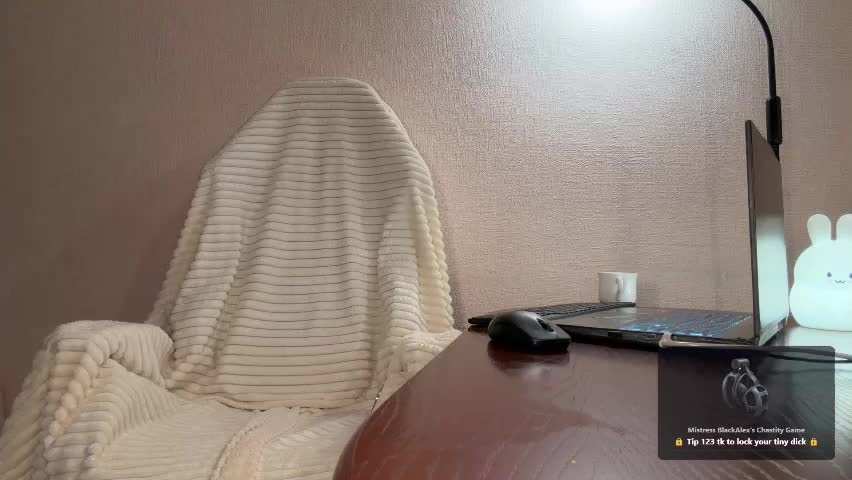 black_alex_ Приват Записи 2026-04-06